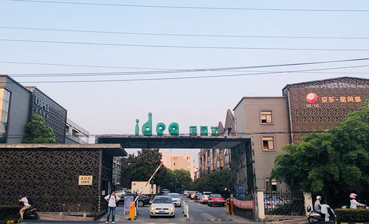 卡珀職業(yè)服裝(蘇州)有限公司